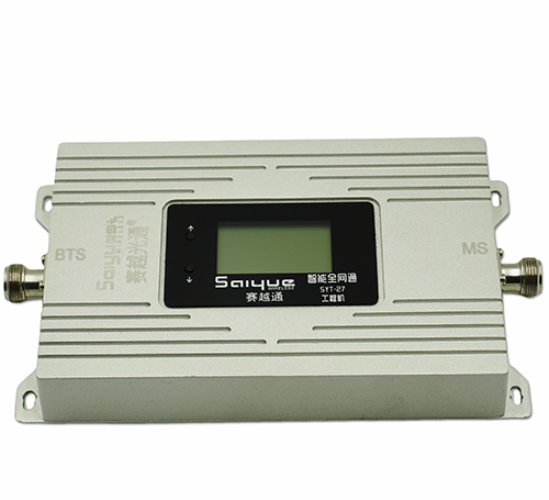 青阳双频手机信号增强器800㎡