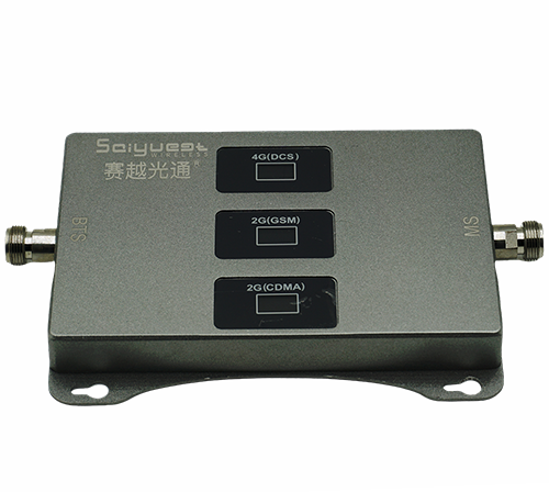 青阳三频手机信号增强器200㎡