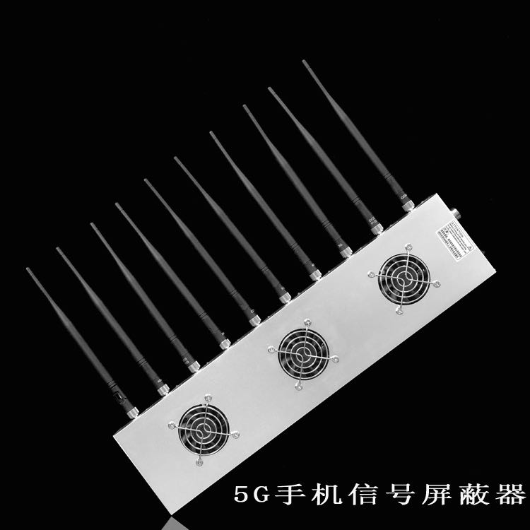 青阳外置10天线移动通信干扰器