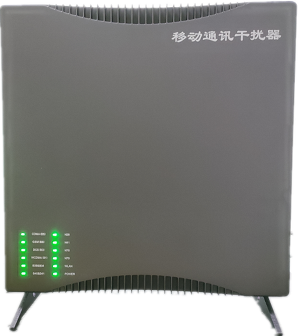  青阳信令级放装型数字移动通信干扰器