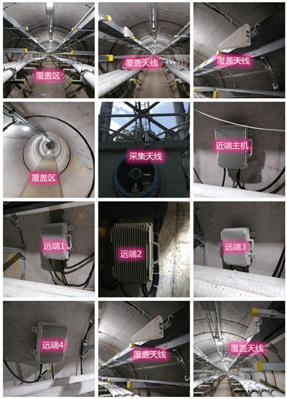  青阳电力管廊覆盖天线方案案例